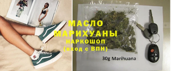 герыч Инта
