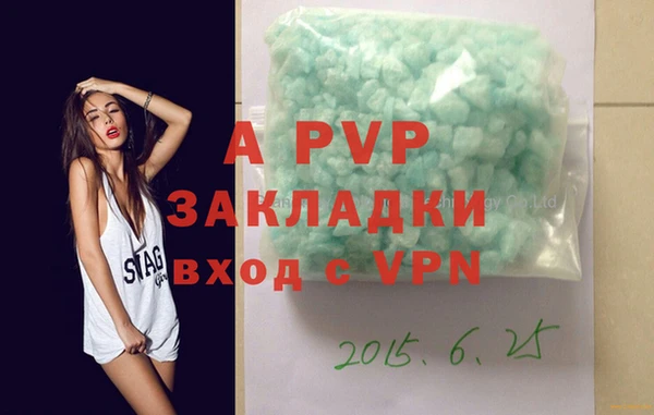 дурь Иннополис