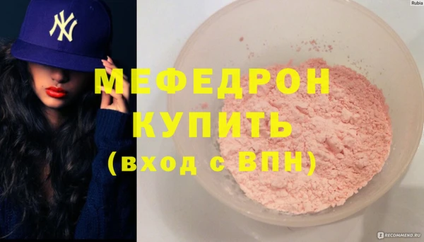 герыч Инта