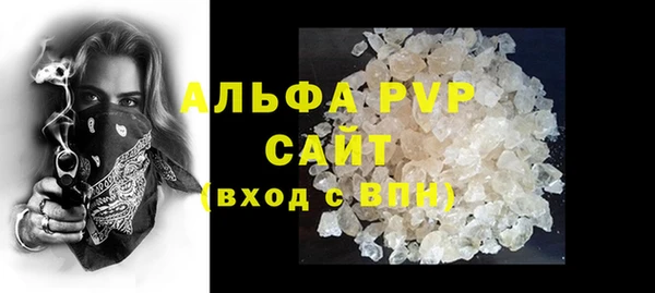 дурь Иннополис