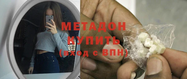 ALPHA PVP Каменногорск