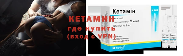 крисы Инсар