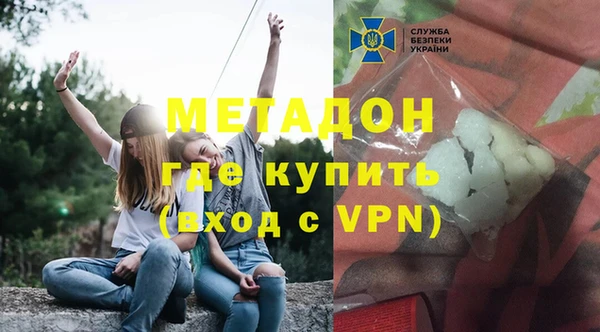 дурь Иннополис