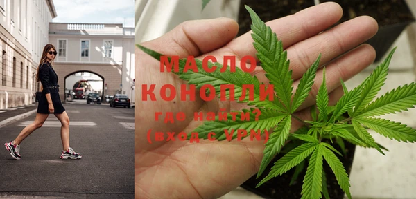герыч Инта