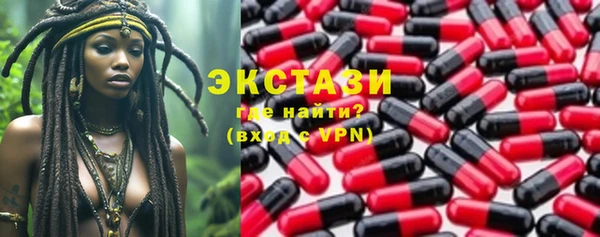 дурь Иннополис