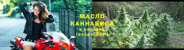 дурь Иннополис
