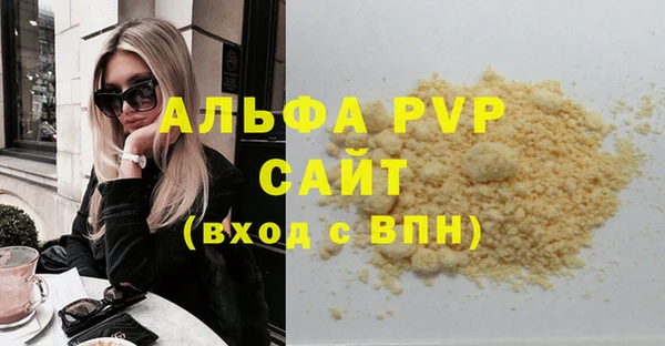 дурь Иннополис
