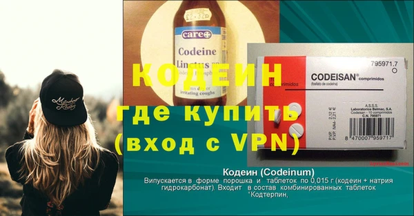 дурь Иннополис