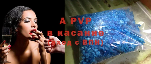 дурь Иннополис