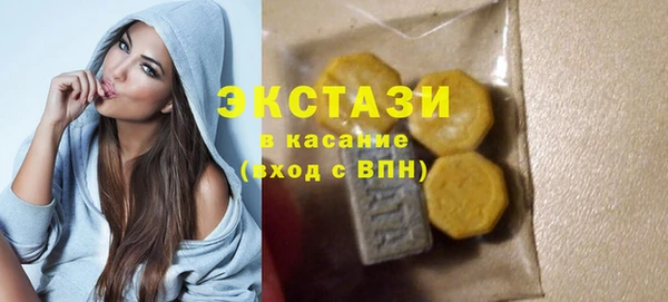 герыч Инта