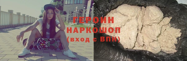 дурь Иннополис